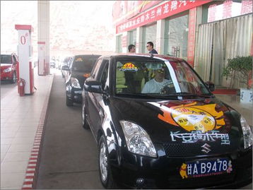 汽车120码阻力多少